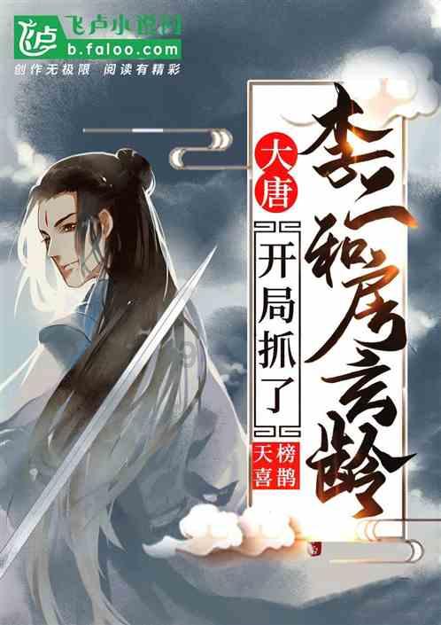 漫威蜘蛛侠