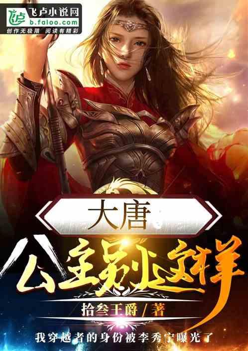 李强 姚华明等我市省人大代表参加省十四届人大二次会议闭幕会