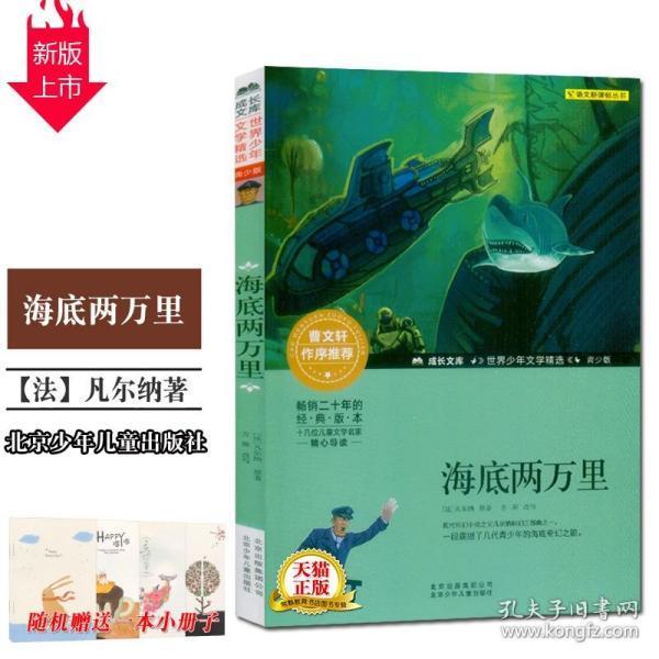 三小只僵尸的游戏时间2